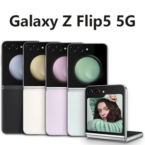 Nuovo samsung galaxy - samsung, z