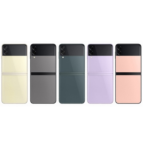 Nuovo samsung galaxy - z, flip3
