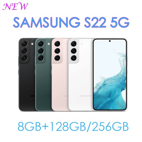 Nuovo samsung galaxy - samsung, s22