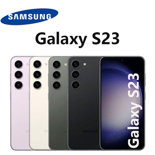 Nuovo samsung galaxy - s23, 5g
