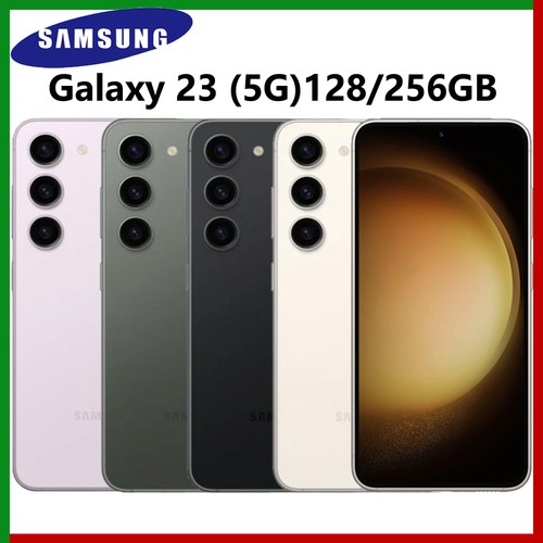 Nuovo samsung galaxy - s23, (5g)