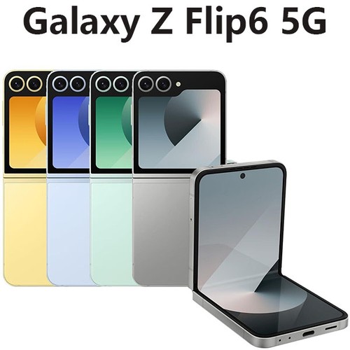 Nuovo samsung galaxy flip6 - samsung, z