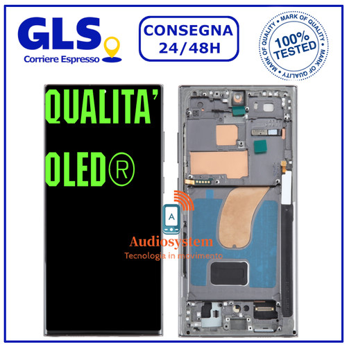 Display touch frame oled - frame,