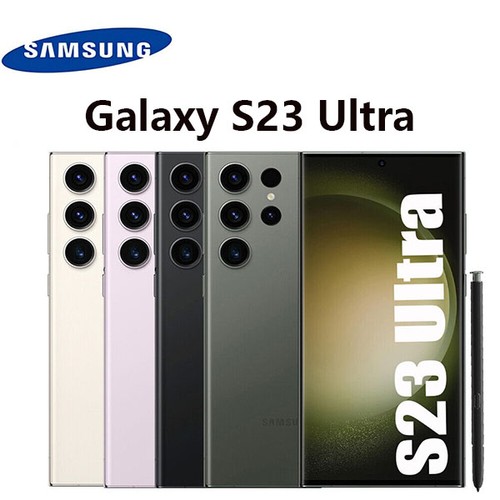 Nuovo samsung galaxy s23 ultra - nuovo,